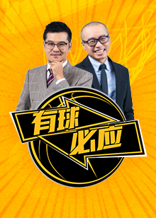动激励着众